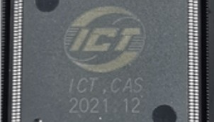 全球首个！处理器芯片软硬件全自动设计系统“启蒙”发布