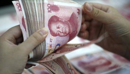 全国社会保障基金理事会:2024年地方养老基金投资收益率5.52%