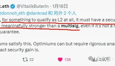 BitVM桥与OP-DLC：新一代比特币Layer2跨链桥的设计思路