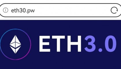 以太坊坎昆升级在即！ 升级版ETH3.0热榜预售开启