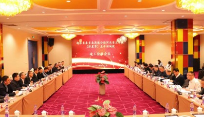 京秦高速（G0121）河北省大安镇（津冀界）至平安城段顺利通过竣工验收