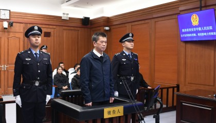 重庆市人大常委会原党组副书记、副主任郑洪受贿、利用影响力受贿案一审宣判