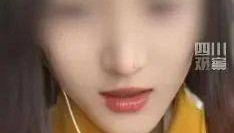 19岁女生去泰国拍戏失联!警方推测已被转移至缅甸