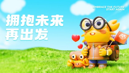 螃蟹平台交易app安全靠谱吗？