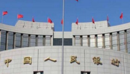 央行行长潘功胜：促进房地产市场和资本市场平稳发展，丰富货币政策工具箱｜快讯