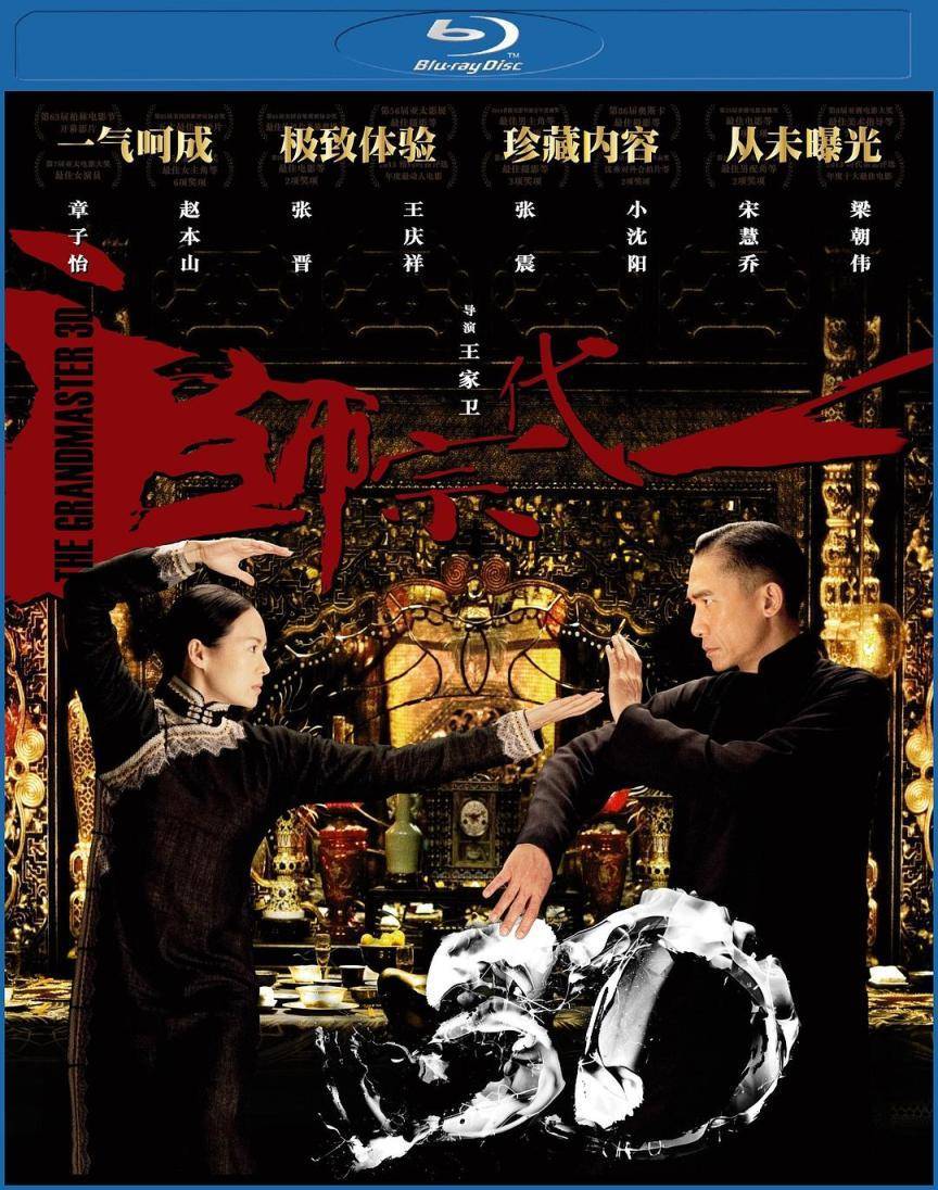 “重映元年”来了！“哈利·波特”等30多部老片重映，单靠情怀远远不够