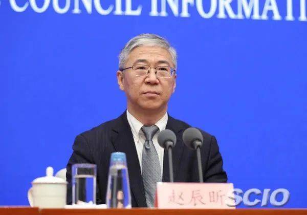 赵辰昕任河北省副省长