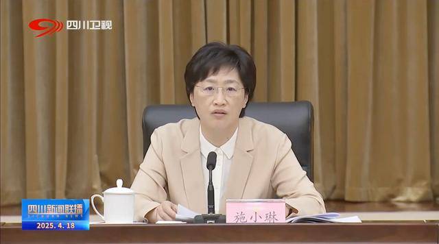 事关关键五年，多省份最新部署