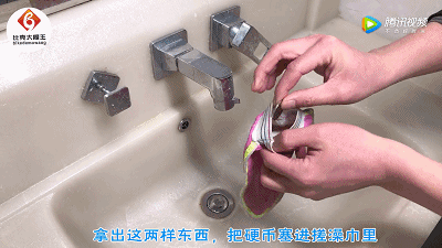 出远门前，为什么一定要在冰箱里放枚硬币？
