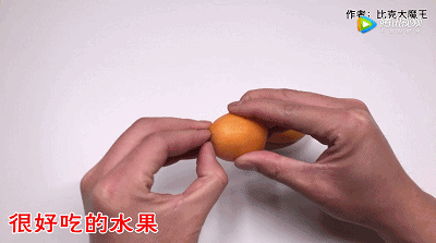 出远门前，为什么一定要在冰箱里放枚硬币？