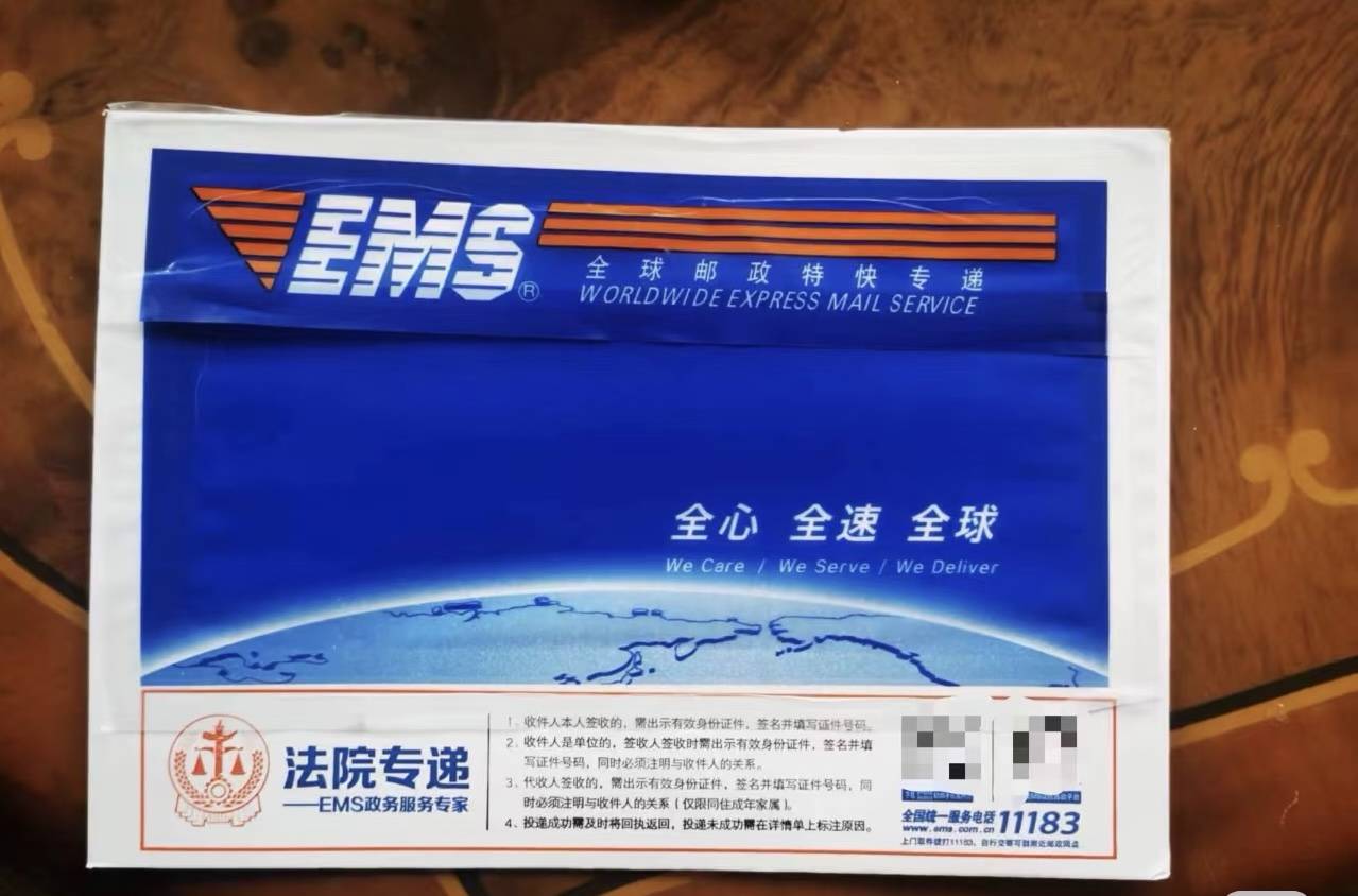 女儿帮妈妈写离婚协议 亲戚指责不孝