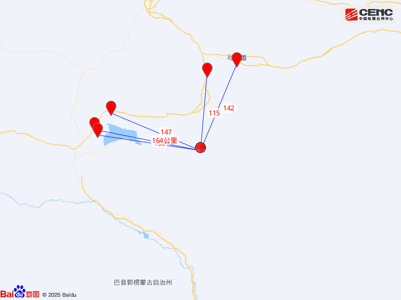 新疆吐鲁番市托克逊县发生4.7级地震