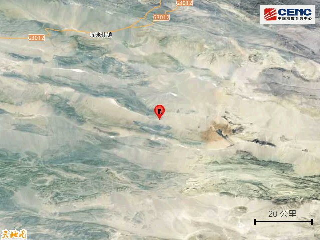 新疆吐鲁番市托克逊县发生4.7级地震