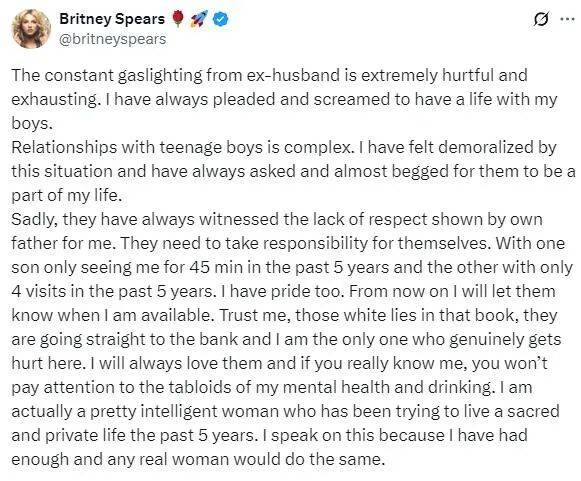 布兰妮危险驾驶画面曝光!外媒:“解救布兰妮”会变成灾难性错误?