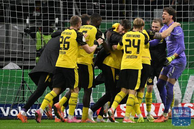 德国杯丨多特蒙德胜法兰克福