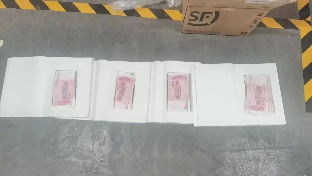 电饭煲内藏金条、书本里塞进4万元人民币！警方紧急截停一辆电动车