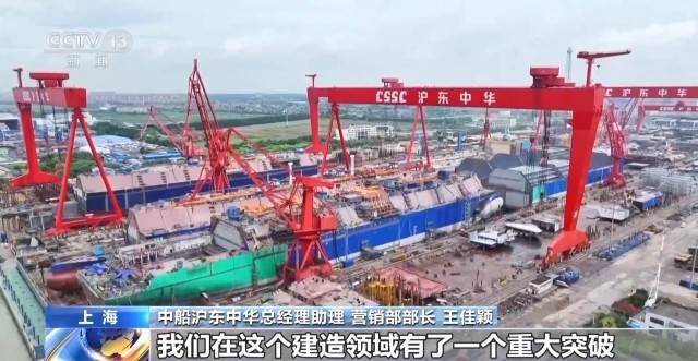 两艘国产LNG船今明交付！我国已拿下全球绿色船舶近70%订单