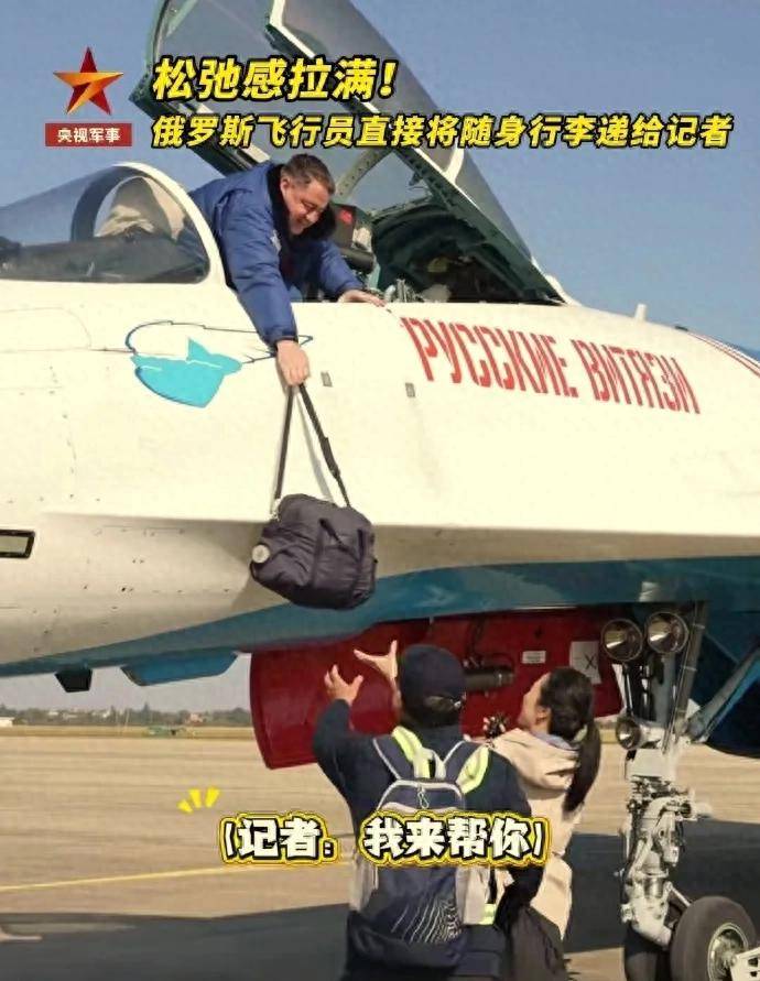 歼-35青春版？076专用舰载机？新机“超级小黄蜂”究竟是干嘛的？