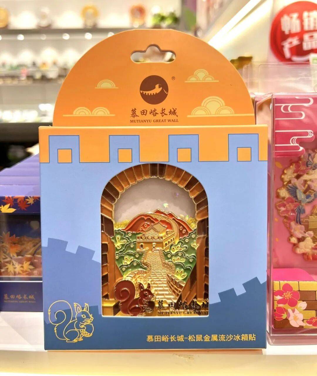 绝美!北京秋季颜值已达巅峰!这样定格最美秋天!