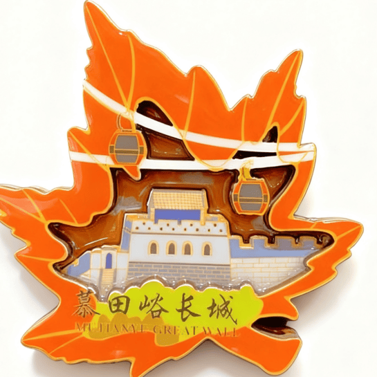 绝美!北京秋季颜值已达巅峰!这样定格最美秋天!