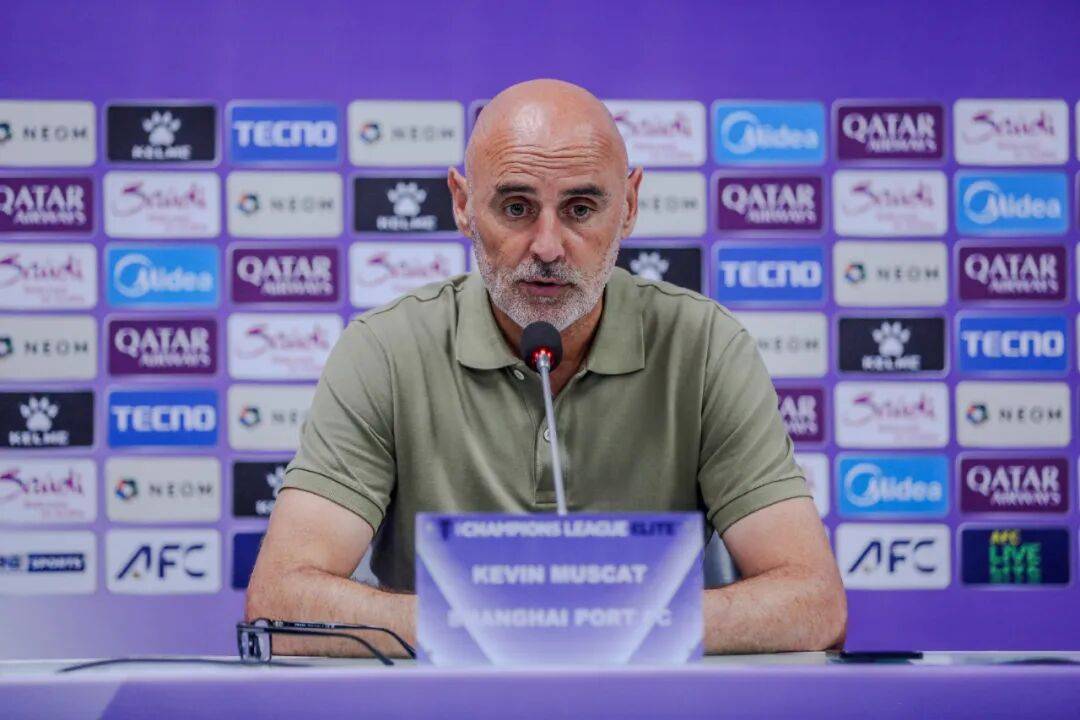 海港这情况，穆斯卡特也没办法