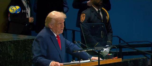 美国30年来首次缺席气候峰会,观察人士:没美国干扰,谈判更顺利