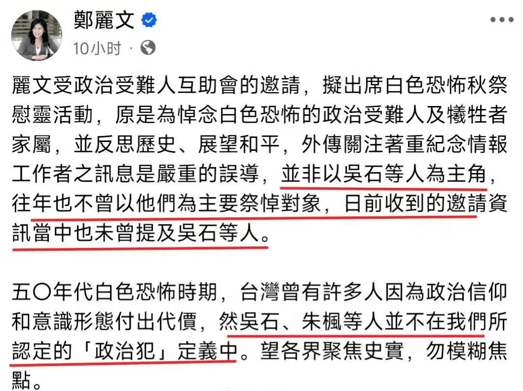 金灿荣：大陆的耐心是有限的，留给台湾的时间不多了