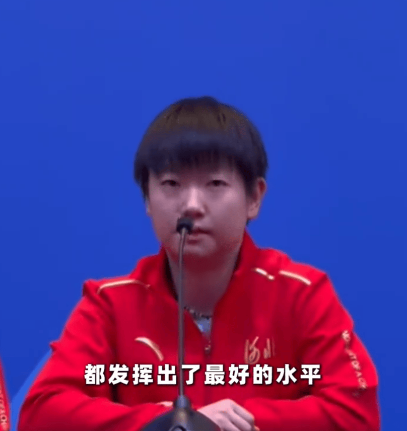 陈梦回应女团夺冠:没想到,我们完全抱着拼的心态;孙颖莎祝贺山东队